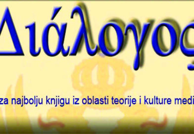 Miodrag – Dikan Kankaraš PREDSJEDNIK PROGRAMSKOG ODBORA REGIONALNE NAGRADE “DIALOGOS” 2027.