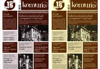 55. JUBILARNI BROJ ČASOPISA KOMUN@