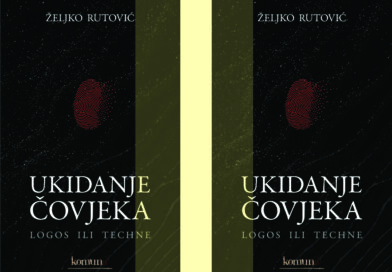 ODLIČNA DETEKCIJA PROCESA DANAŠNJEG VREMENA –  Prof. dr Izudin Kapetanović