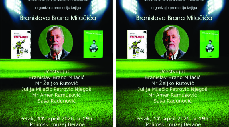 AUTORSKO VEČE BRANA MILAČIĆA