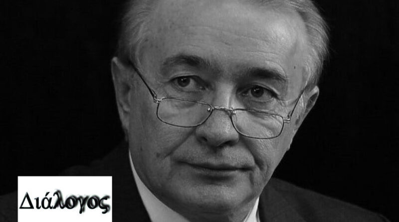         NAGRADA „DIALOGOS“ 2026. –  POSVETA SLAVU KUKIĆU