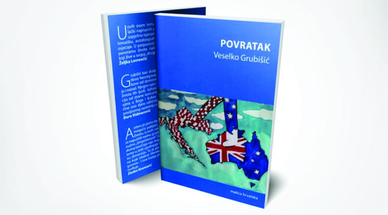 „POVRATAK“ VESELKA GRUBIŠIĆA   – Prof. dr Draško Došljak