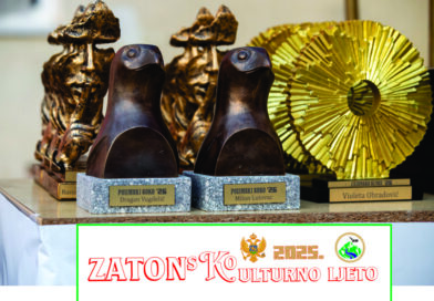 FESTIVALSKA NOĆ – ZATON ’26