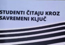 STUDENTSKA KNJIŽEVNA KRITIKA – prof. dr Draško Došljak STUDENTSKA KNJIŽEVNA KRITIKA – prof. dr Draško Došljak