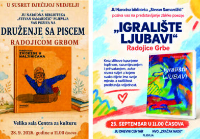 PROMOCIJA GRBINIH KNJIGA U PLJEVLJIMA