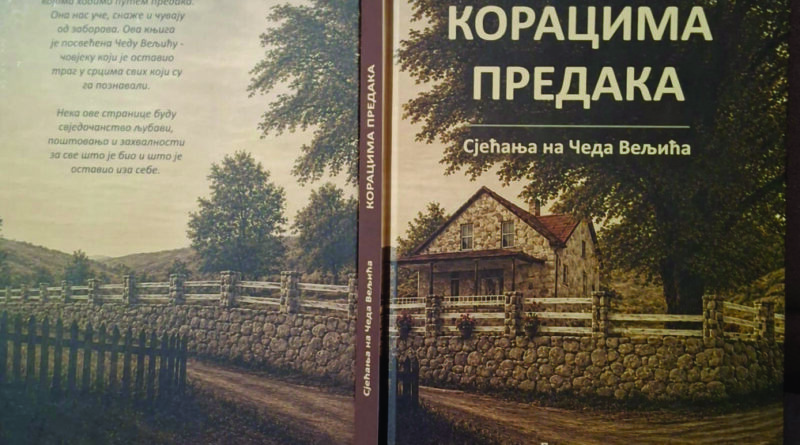 KNJIGA SJEĆANJA NA ČEDA VELJIĆA – Prof. dr Draško Došljak KNJIGA SJEĆANJA NA ČEDA VELJIĆA – Prof. dr Draško Došljak