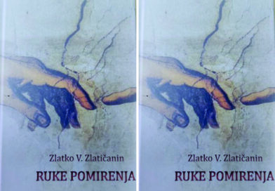 NOVA KNJIGA U IZDANJU KOMUNE NOVA KNJIGA U IZDANJU KOMUNE